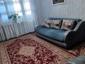2-комнатная квартира · 51 м² · 9/10 этаж, Виноградова 16/1 — Рынок Дос - Нар за 23 млн ₸ в Усть-Каменогорске, Ульбинский — фото 17