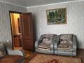 2-комнатная квартира · 51 м² · 9/10 этаж, Виноградова 16/1 — Рынок Дос - Нар за 23 млн ₸ в Усть-Каменогорске, Ульбинский — фото 25