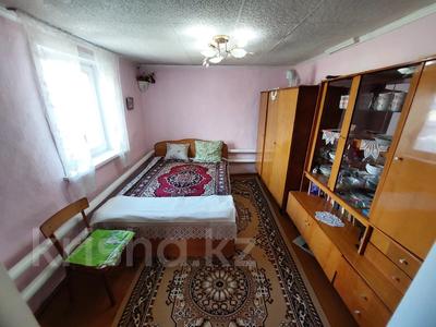 Продажа домов и дачи в Северо-Казахстанской обл.: Отдельный дом · 3 комнаты · 59 м² · 6.5 сот., Парижской коммуны за 15 млн 〒 Отдельный дом · 3 комнаты · 59 м² · 6.5 сот., Парижской коммуны за 15 млн 〒 в Петропавловске