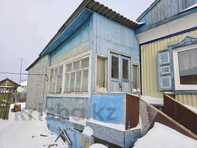 Отдельный дом · 3 комнаты · 59 м² · 6.5 сот., Парижской коммуны за 14.5 млн 〒 в Петропавловске