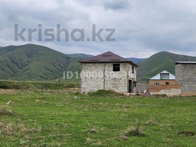 Участок · 6 соток, Долан за 4.2 млн 〒