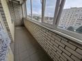1-бөлмелі пәтер · 42.1 м² · 6/9 қабат, Сибирская 87/2 — Рядом р-н Хансарай, бағасы: 18.5 млн ₸ в Павлодаре — фото 9