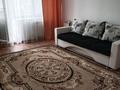 1-бөлмелі пәтер · 42.1 м² · 6/9 қабат, Сибирская 87/2 — Рядом р-н Хансарай, бағасы: 18.5 млн ₸ в Павлодаре — фото 3