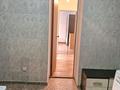 1-бөлмелі пәтер · 42.1 м² · 6/9 қабат, Сибирская 87/2 — Рядом р-н Хансарай, бағасы: 18.5 млн ₸ в Павлодаре — фото 8