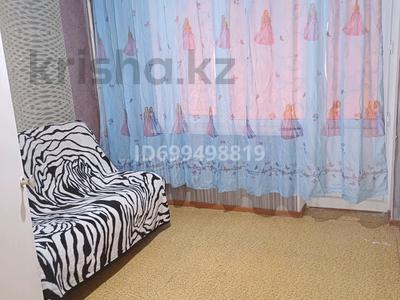 Аренда квартир в Мангистауской обл.: 3-комнатная квартира · 80 м² · 7/10 этаж · помесячно, 12-й мкр 32 — МагазинаАнвар, Дана, управления МВД за 130 000 〒 3-комнатная квартира · 80 м² · 7/10 этаж · помесячно, 12-й мкр 32 — МагазинаАнвар, Дана, управления МВД за 130 000 〒 в Актау