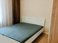 2-комнатная квартира · 47 м² · 3/6 этаж, Тараз 8/1 — ул. Тараз - Кульджинский тракт за 290 000 ₸ в Алматы, Турксибский р-н — фото 8