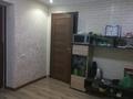 Часть дома · 5 комнат · 120 м² · 7 сот., мкр Жансая, Исатая 7а за 25 млн ₸ в Таразе — фото 5