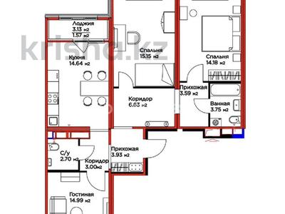 3-комнатная квартира, 83 м², 13/17 этаж, Хусейн Бен Талал 39/1 за 32 млн 〒 в Астане, Есильский р-н