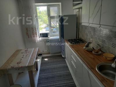 2-комнатная квартира · 53 м² · 2/5 этаж, Ихсанова 52 — Школьник за 25 млн ₸ в Уральске