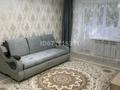 2-комнатная квартира · 53 м² · 2/5 этаж, Ихсанова 52 — Школьник за 25 млн ₸ в Уральске — фото 8
