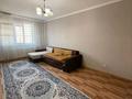 1-комнатная квартира · 41.5 м² · 4/12 этаж, Сыганак 1 — СРОЧНО! ТОРГ! за 21.9 млн ₸ в Астане, Нура р-н — фото 4