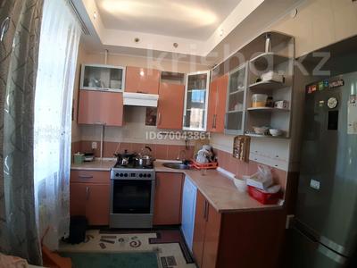 3-бөлмелі пәтер, 50 м², 1/3 қабат, улица Дзержинского 7, бағасы: 15.3 млн 〒 в Костанае