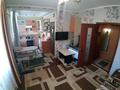 3-комнатная квартира, 50 м², 1/3 этаж, улица Дзержинского 7 за 15.3 млн 〒 в Костанае — фото 2