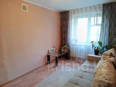 3-комнатная квартира · 54.5 м² · 2/5 этаж, ТОЛСТОГО 102 за 14.5 млн 〒 в Павлодаре