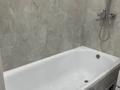 3-бөлмелі пәтер · 69 м² · 3 қабат, мкр Калкаман-2 8/3, бағасы: 350 000 ₸ в Алматы, Наурызбайский р-н — фото 9