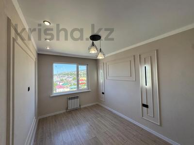 2-комнатная квартира · 50 м² · 8/9 этаж, Райымбек батыра — НАУРЫЗ ИПОТЕКА ПРОХОДИТ за 32.5 млн 〒 в 