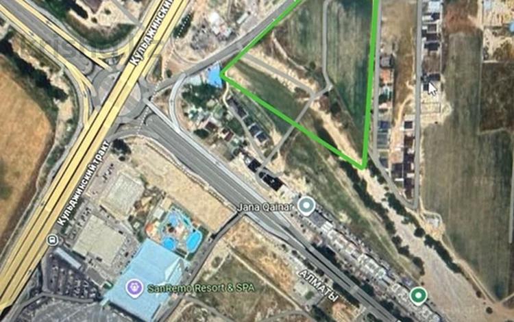 Участок · 5.7 га, Алатауская трасса за ~ 4 млрд 〒 в  — фото 6