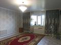 Отдельный дом • 3 комнаты • 120 м² • 8 сот., Ақжар 5 за 39 млн 〒 в Кызылту — фото 2