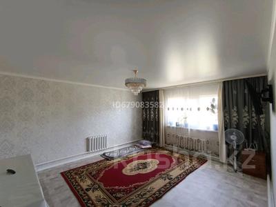 Отдельный дом • 3 комнаты • 120 м² • 8 сот., Ақжар 5 за 39 млн 〒 в Кызылту