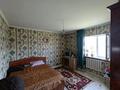Отдельный дом • 3 комнаты • 120 м² • 8 сот., Ақжар 5 за 39 млн 〒 в Кызылту — фото 17