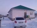 Отдельный дом • 3 комнаты • 120 м² • 8 сот., Ақжар 5 за 39 млн 〒 в Кызылту — фото 21