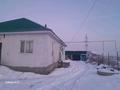 Отдельный дом • 3 комнаты • 120 м² • 8 сот., Ақжар 5 за 39 млн 〒 в Кызылту — фото 24