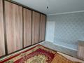 Отдельный дом • 3 комнаты • 120 м² • 8 сот., Ақжар 5 за 39 млн 〒 в Кызылту — фото 4