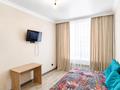 3-комнатная квартира · 86.4 м² · 7/10 этаж, Кумисбекова 11 — Джангильдина за 46.8 млн ₸ в Астане, Сарыарка р-н — фото 31