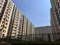 2-комнатная квартира · 46 м² · 12/13 этаж, Райымбека 348/1 за 32.5 млн ₸ в Алматы, Ауэзовский р-н — фото 10