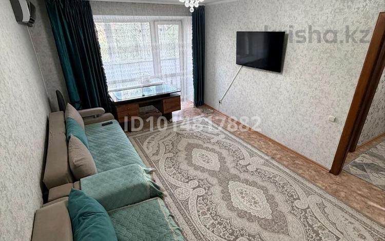 2-комнатная квартира · 75 м² · 5/9 этаж, Ибраева 156 — Рядом ресторан Эльдорадо за 220 000 ₸ в Семее — фото 2