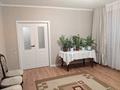 3-комнатная квартира · 93 м² · 8/9 этаж, Айтматова 29а за 41.5 млн 〒 в Астане, Нура р-н — фото 9