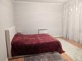 3-комнатная квартира · 93 м² · 8/9 этаж, Айтматова 29а за 41.5 млн 〒 в Астане, Нура р-н — фото 11