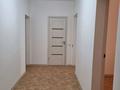 3-комнатная квартира · 76 м² · 2/9 этаж, Райымбек батыр 274 — ЖК Достар Магнумга қарама-қарсы за 40.5 млн ₸ в Алматинской обл., Талгарский р-н