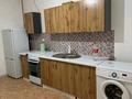 3-комнатная квартира · 76 м² · 2/9 этаж, Райымбек батыр 274 — ЖК Достар Магнумга қарама-қарсы за 40.5 млн ₸ в Алматинской обл., Талгарский р-н — фото 14