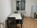 3-комнатная квартира · 76 м² · 2/9 этаж, Райымбек батыр 274 — ЖК Достар Магнумга қарама-қарсы за 40.5 млн ₸ в Алматинской обл., Талгарский р-н — фото 8