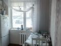3-бөлмелі пәтер · 61 м² · 1/5 қабат, Камзина 25, бағасы: 11.5 млн ₸ в Аксу — фото 11