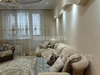 3-комнатная квартира, 75.1 м², 4/5 этаж, мкр Жетысу-1 53 — Абая Момушылы за 47 млн 〒 в Алматы, Ауэзовский р-н