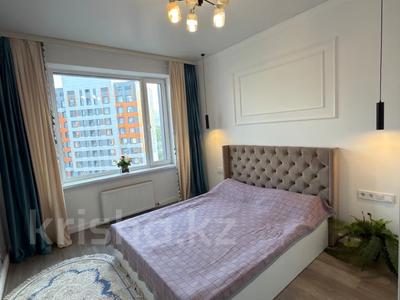 2-бөлмелі пәтер · 70 м² · 13/16 қабат, Сатпаева — ‼️ЖК RIVIERA - ТРЦ ADK- ‼️СРОЧНАЯ ПРОДАЖА КВАРТИРЫ!!!, бағасы: 63 млн ₸ в Алматы, Бостандыкский р-н