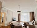 2-комнатная квартира · 60 м² · 7/21 этаж, Аль-Фараби 27 за 95 млн ₸ в Алматы, Бостандыкский р-н