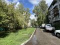 1-комнатная квартира · 31 м² · 3/5 этаж, Михаэлиса 19 за 14.1 млн ₸ в Усть-Каменогорске — фото 15