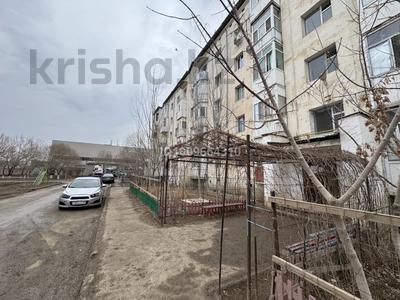 3-бөлмелі пәтер · 75 м² · 5/5 қабат, Сырдария 8а, бағасы: 17 млн 〒 в 