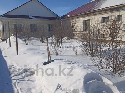 Жеке үй · 4 бөлме · 120 м² · 10 сот., Бейбітшілік 170, бағасы: 48 млн 〒 в Аршалы