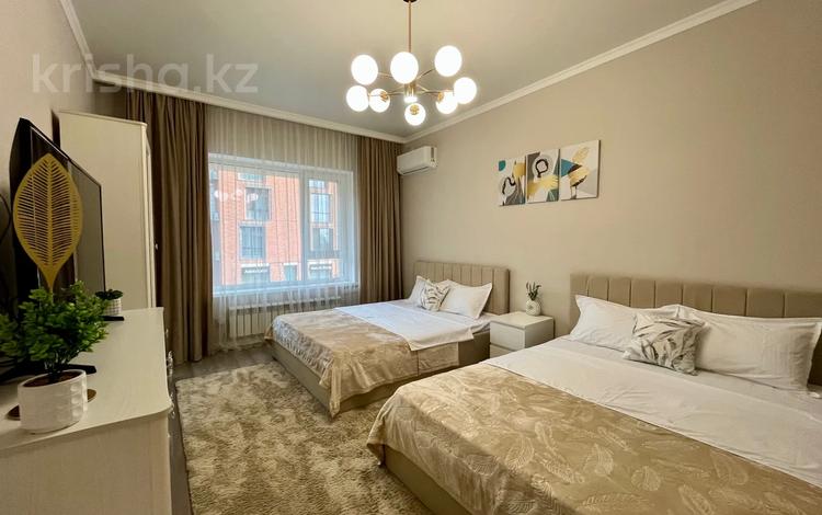 3-бөлмелі пәтер · 80 м² · 2/8 қабат, Розыбакиева 320 — ТРЦ Мега Розыбакиева, бағасы: 35 000 〒 в Алматы, Бостандыкский р-н — фото 2