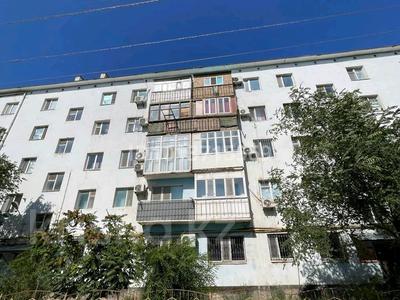 2-бөлмелі пәтер · 41.8 м² · 5/5 қабат, Абая 46, бағасы: 10 млн ₸ в 