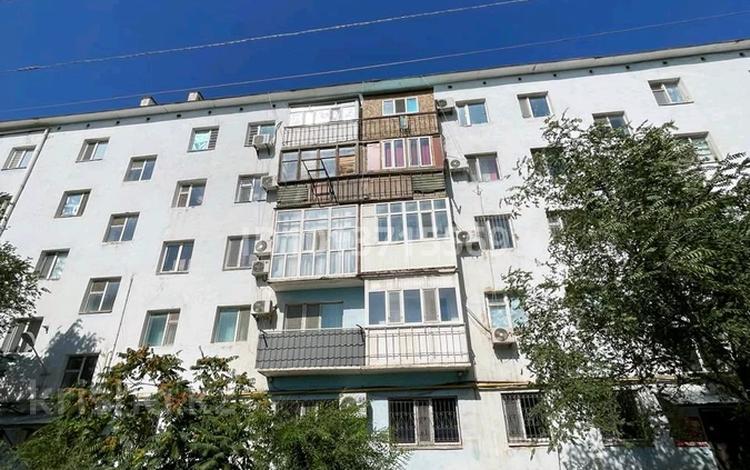 2-бөлмелі пәтер · 41.8 м² · 5/5 қабат, Абая 46, бағасы: 10 млн ₸ в  — фото 2