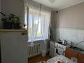 2-бөлмелі пәтер · 41.8 м² · 5/5 қабат, Абая 46, бағасы: 10 млн ₸ в  — фото 10