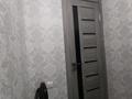 2-комнатная квартира, 45 м², 1/5 этаж, мкр Айнабулак-3 156 за 22 млн 〒 в Алматы, Жетысуский р-н — фото 10