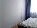 2-бөлмелі пәтер · 82 м² · 4/5 қабат, Курмангазы 1, бағасы: 200 000 ₸ в Атырау, мкр Авангард-2 — фото 8