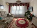 4-комнатная квартира · 82 м² · 6/6 этаж, Братьев жубановых за 17.5 млн ₸ в Актобе