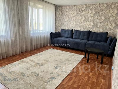1-бөлмелі пәтер · 46.7 м² · 9/9 қабат, Ломова 179/9, бағасы: 120 000 ₸ в Павлодаре